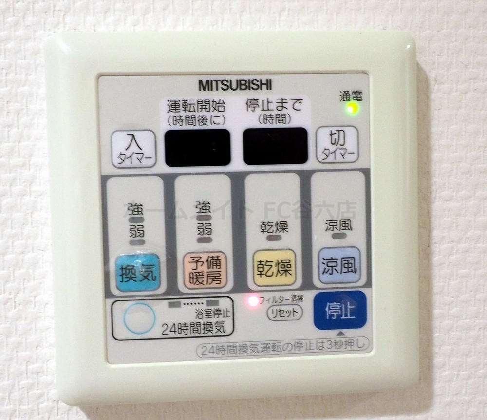 シャワールーム