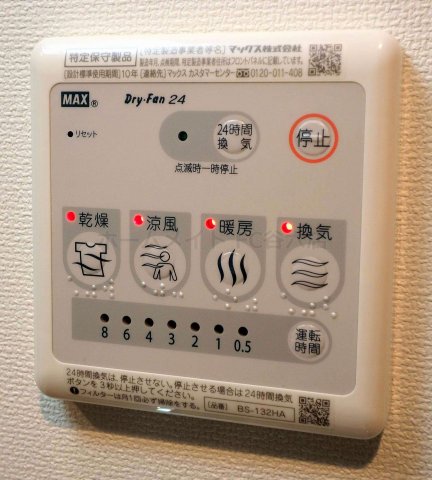 シャワールーム