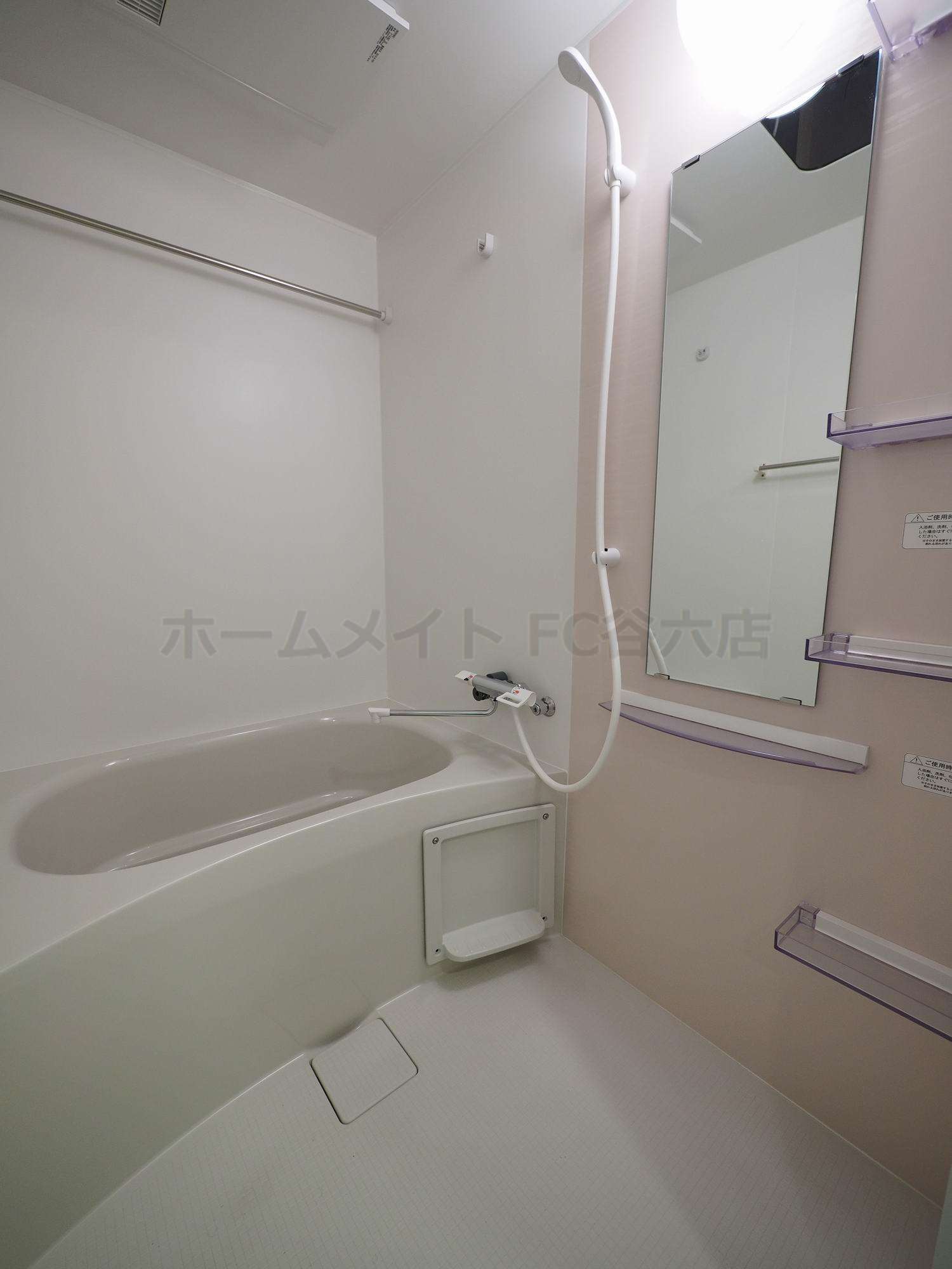 シャワールーム