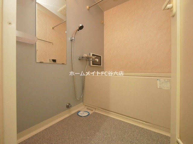 シャワールーム