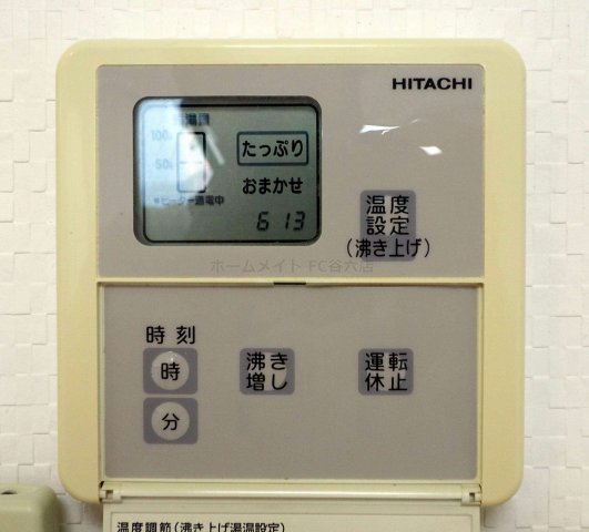 シャワールーム