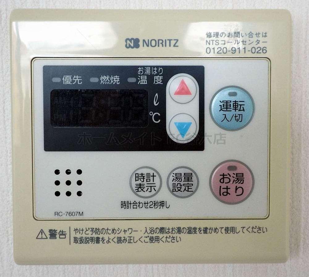 シャワールーム