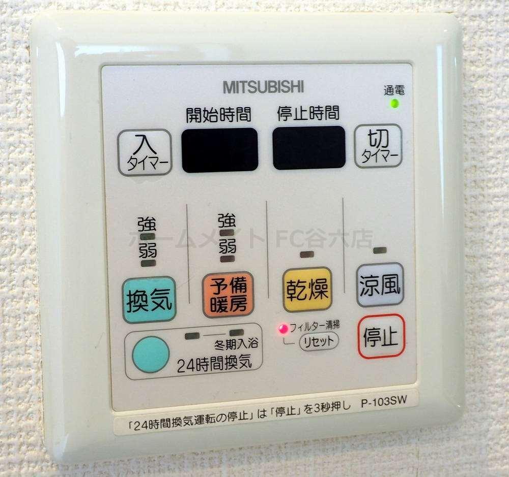 シャワールーム