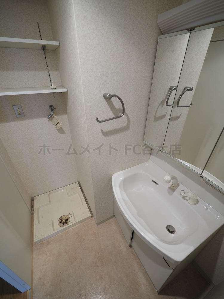 洗面設備