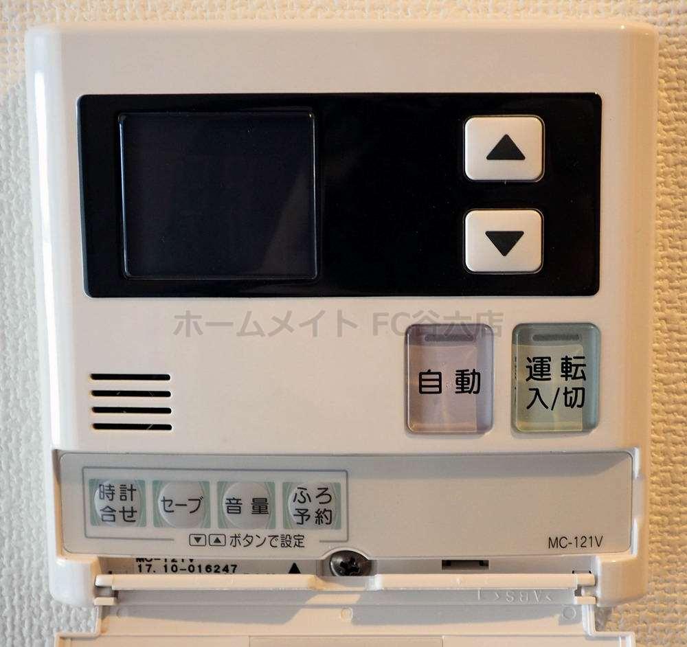 シャワールーム