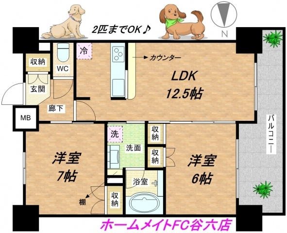 サムネイルイメージ