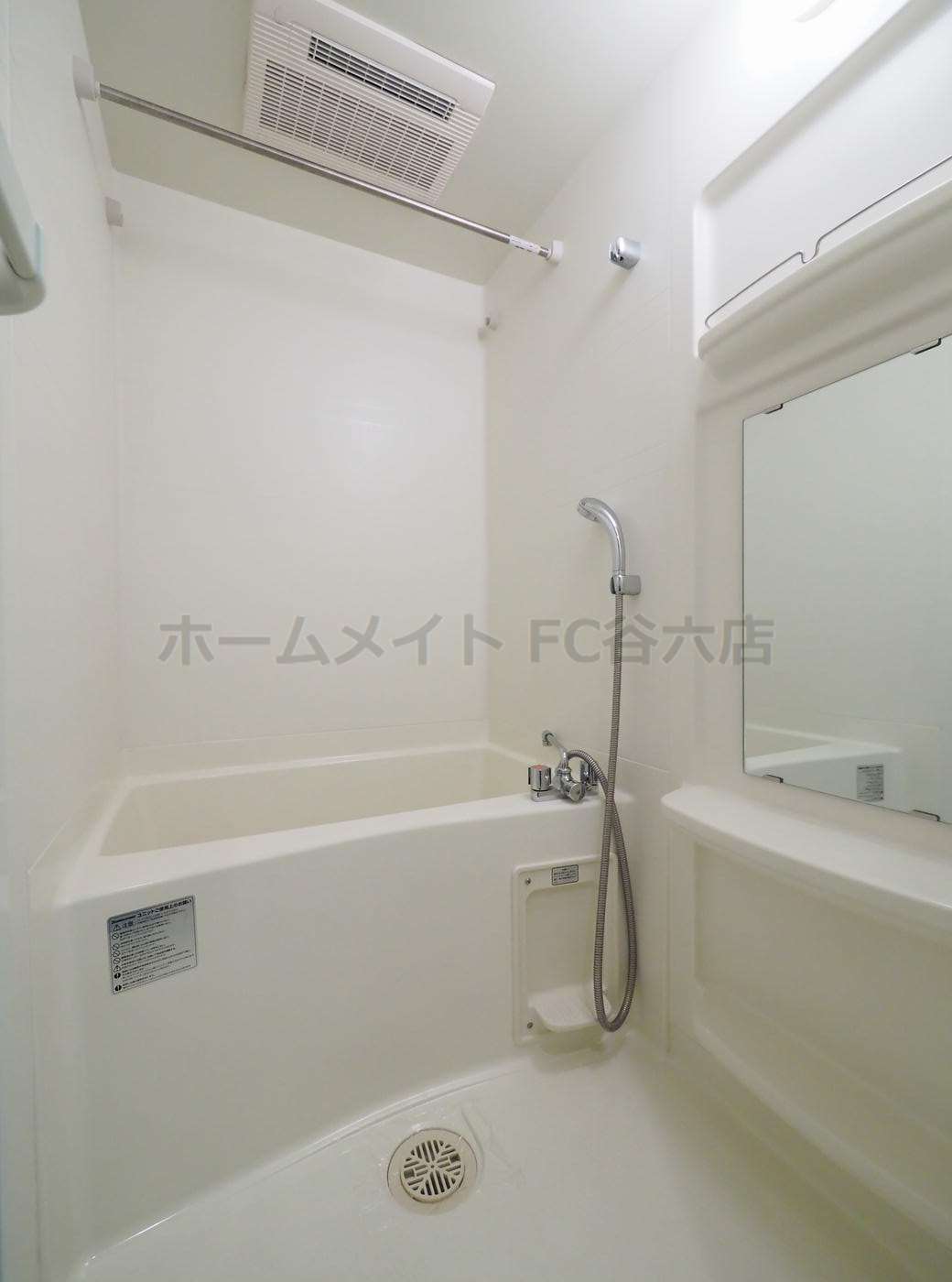 シャワールーム