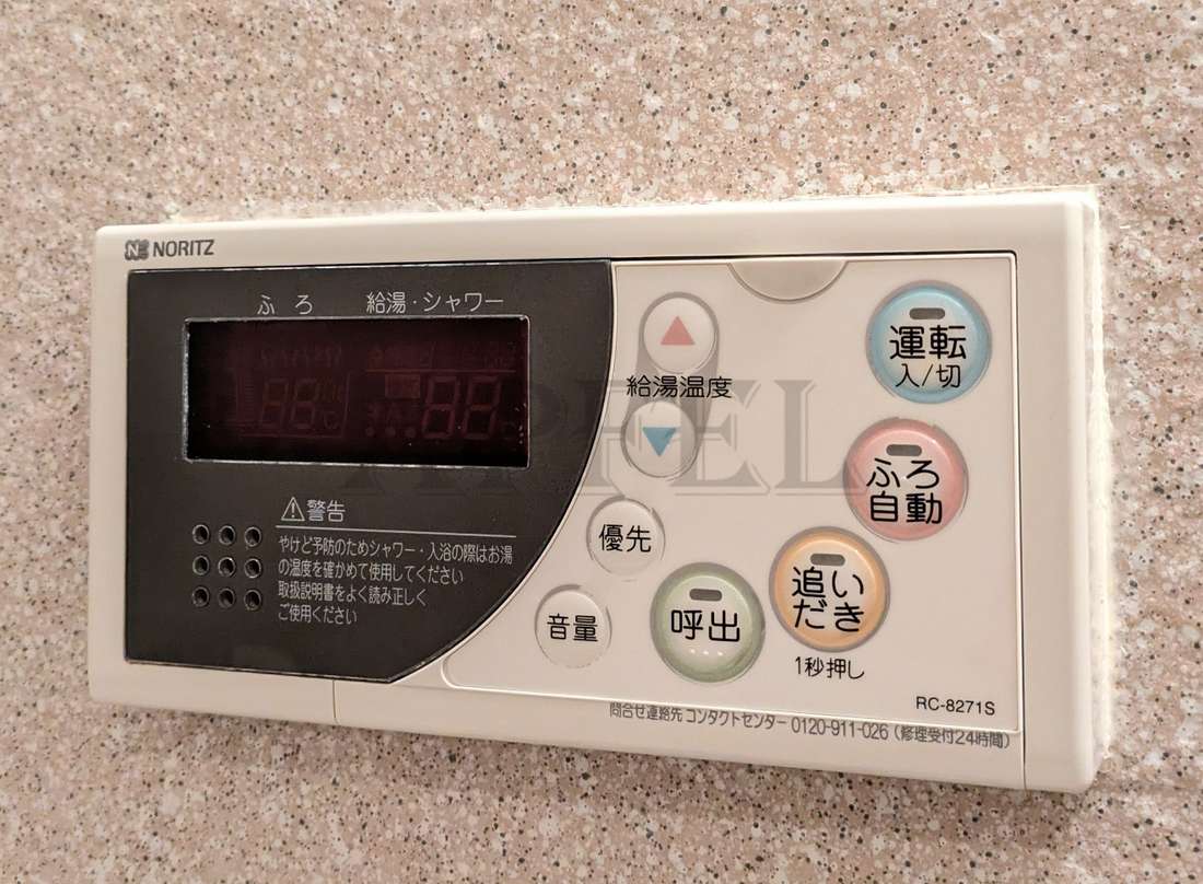 シャワールーム