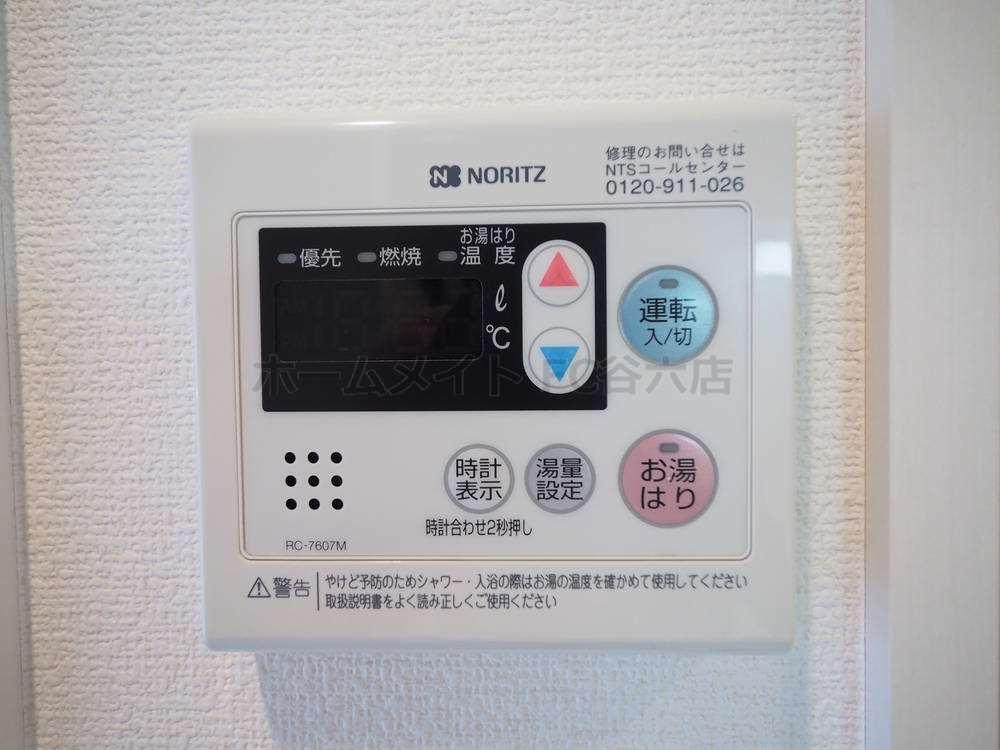 シャワールーム