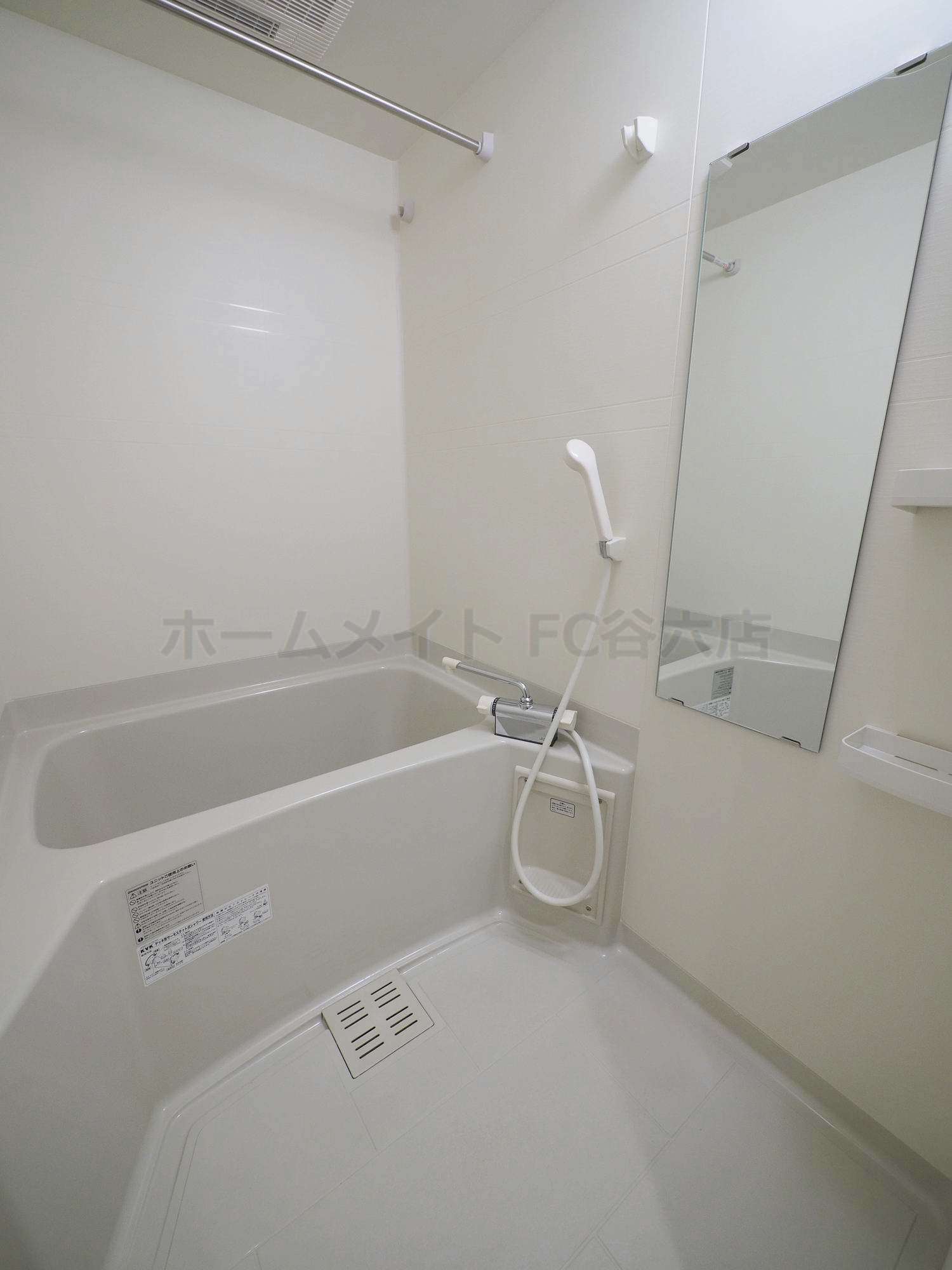 シャワールーム