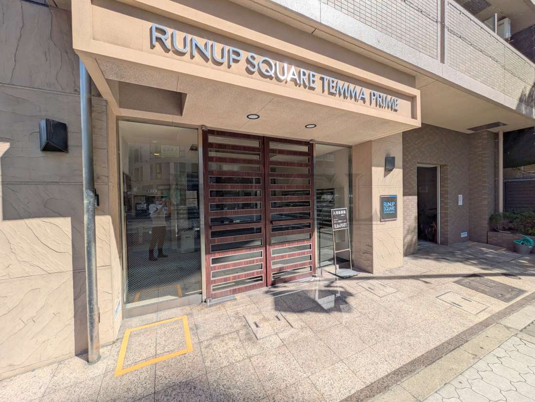 建物エントランス