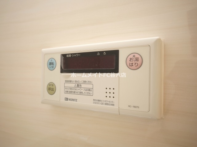 シャワールーム