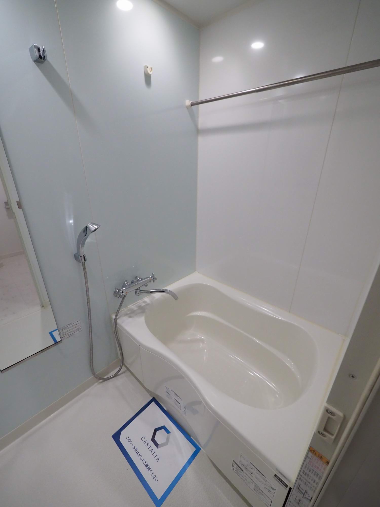 シャワールーム