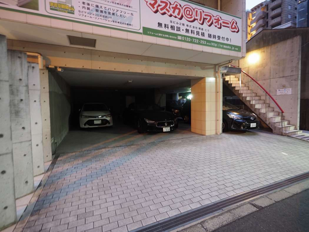 駐車場