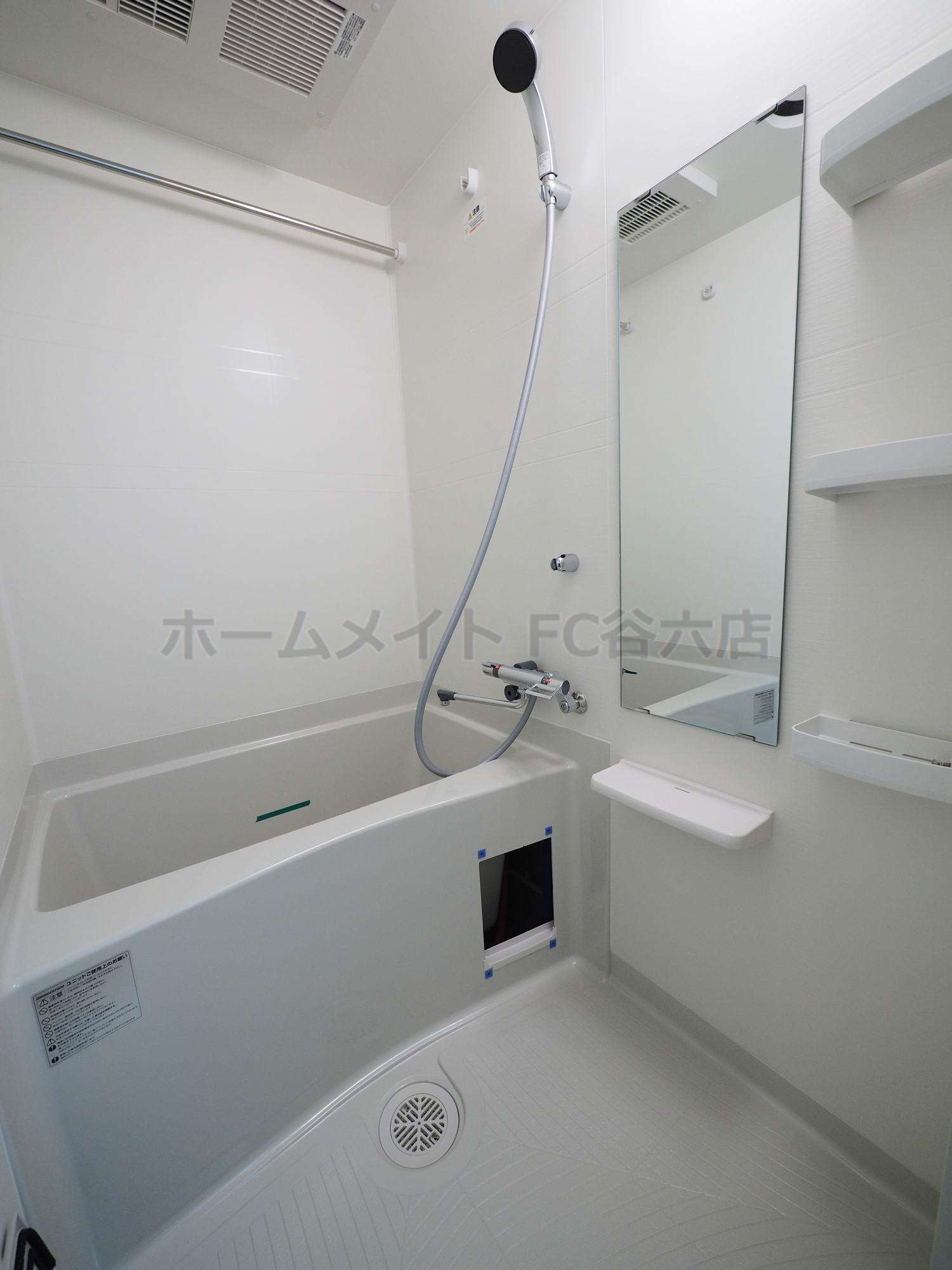 シャワールーム