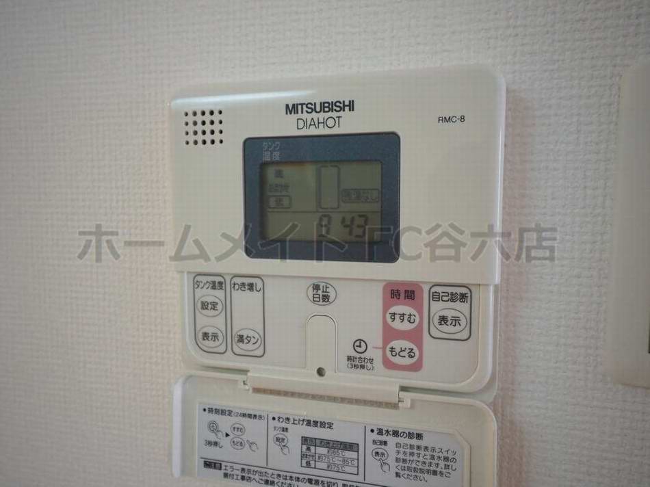 シャワールーム