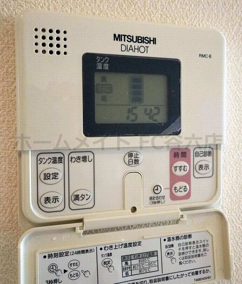 シャワールーム