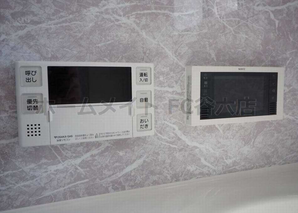 シャワールーム