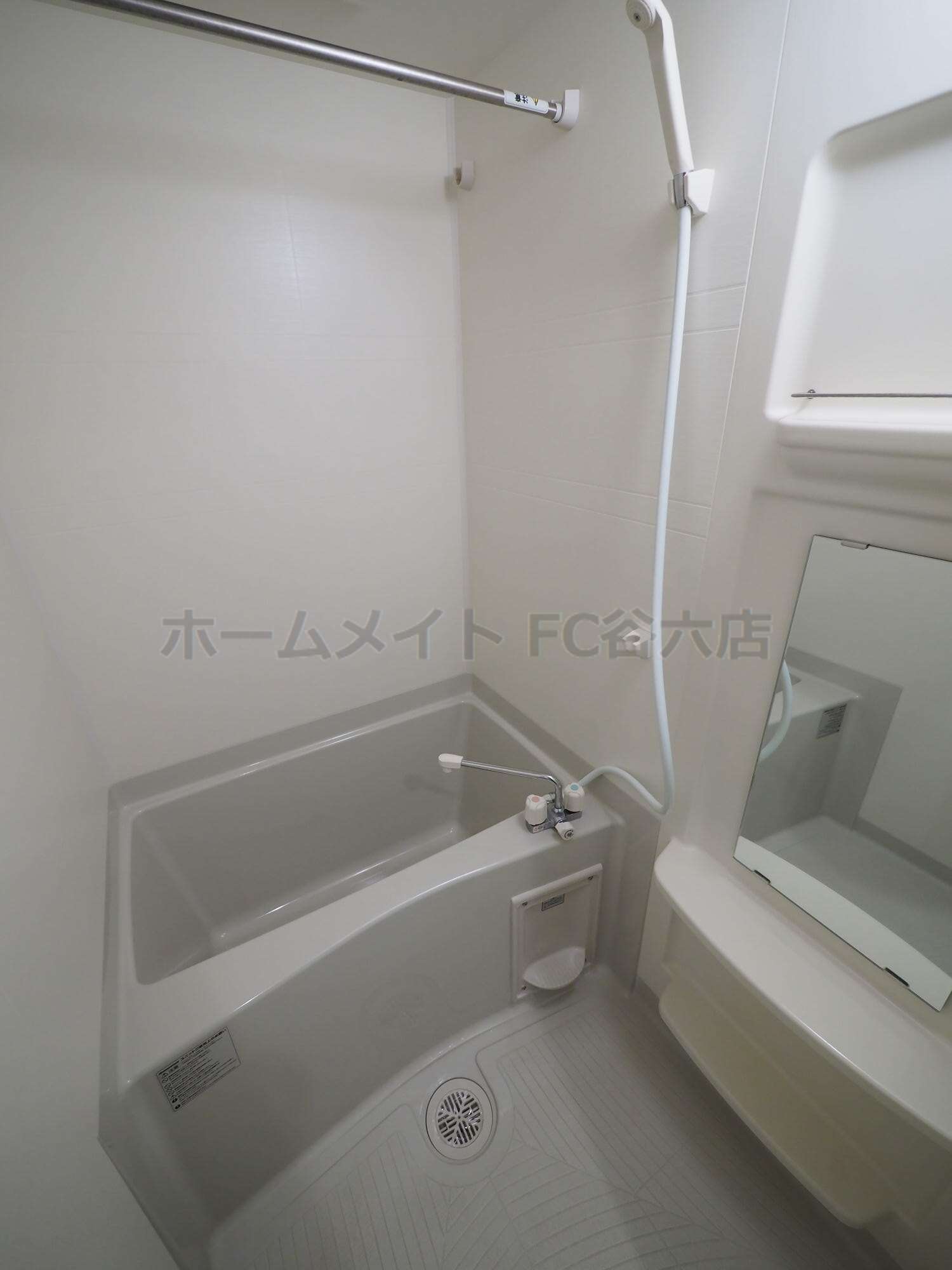 シャワールーム