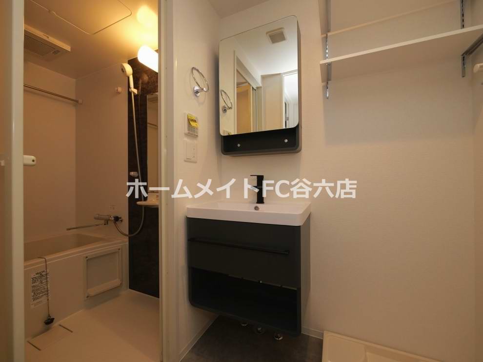 洗面設備