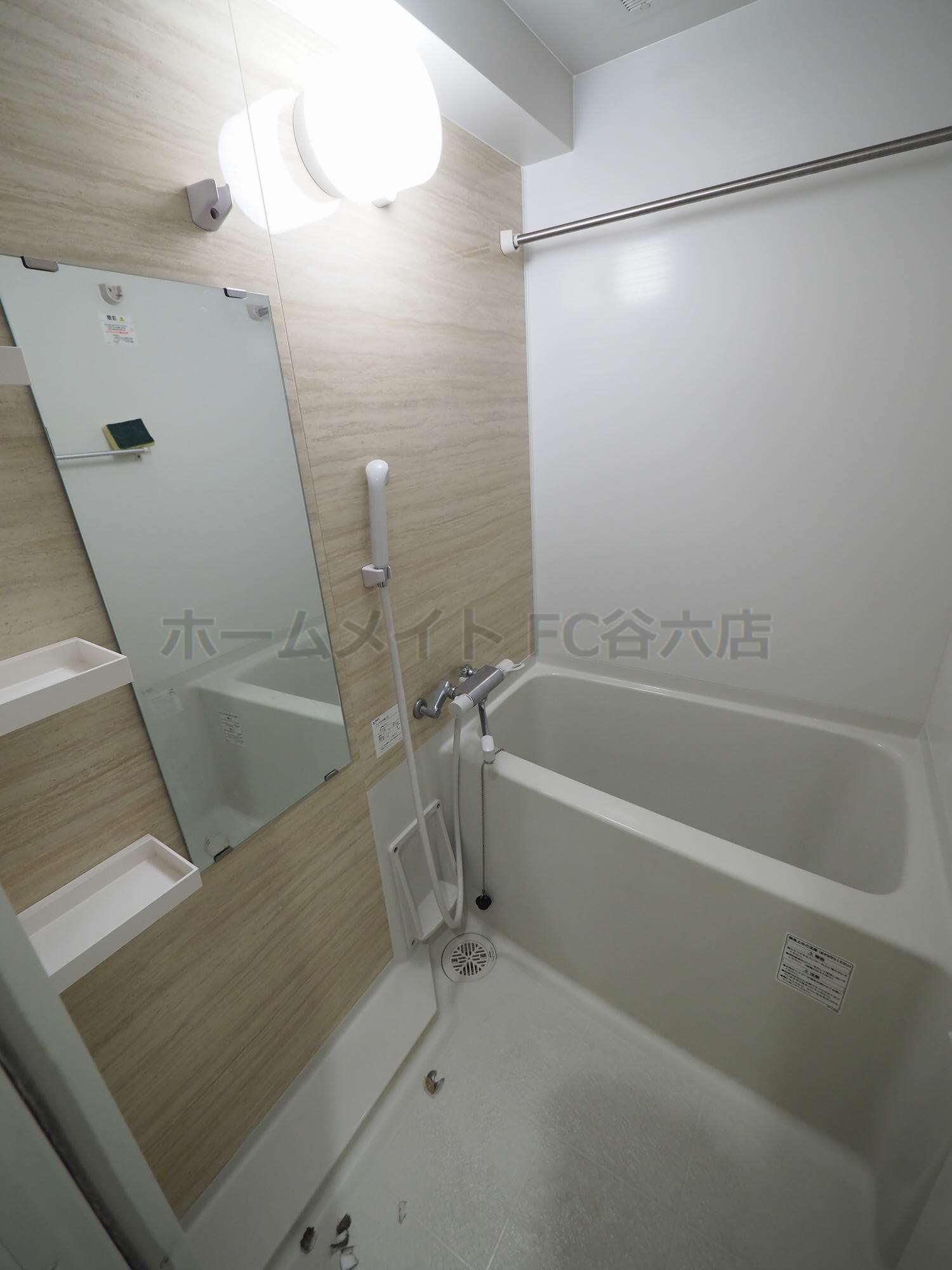 シャワールーム