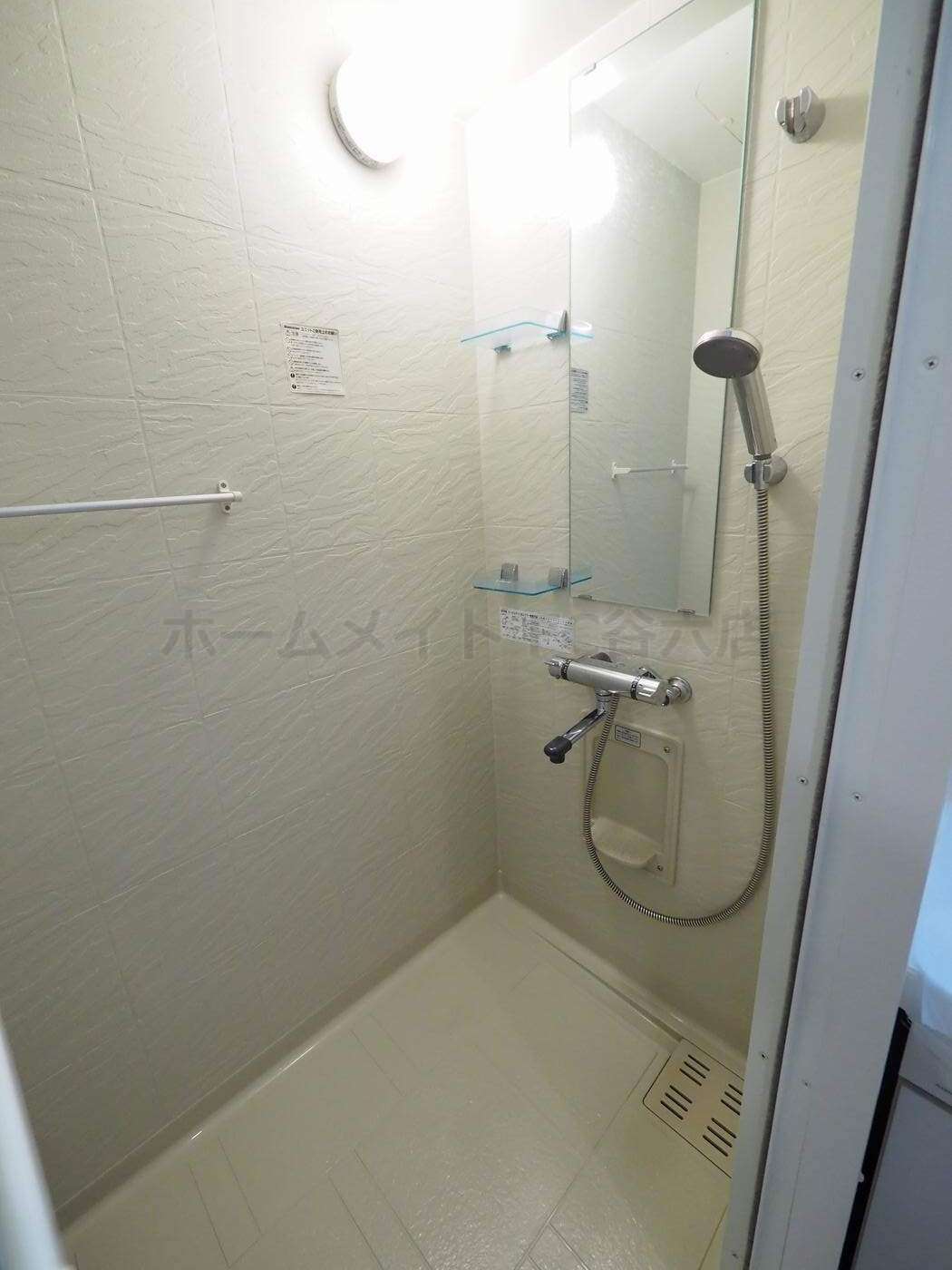 シャワールーム