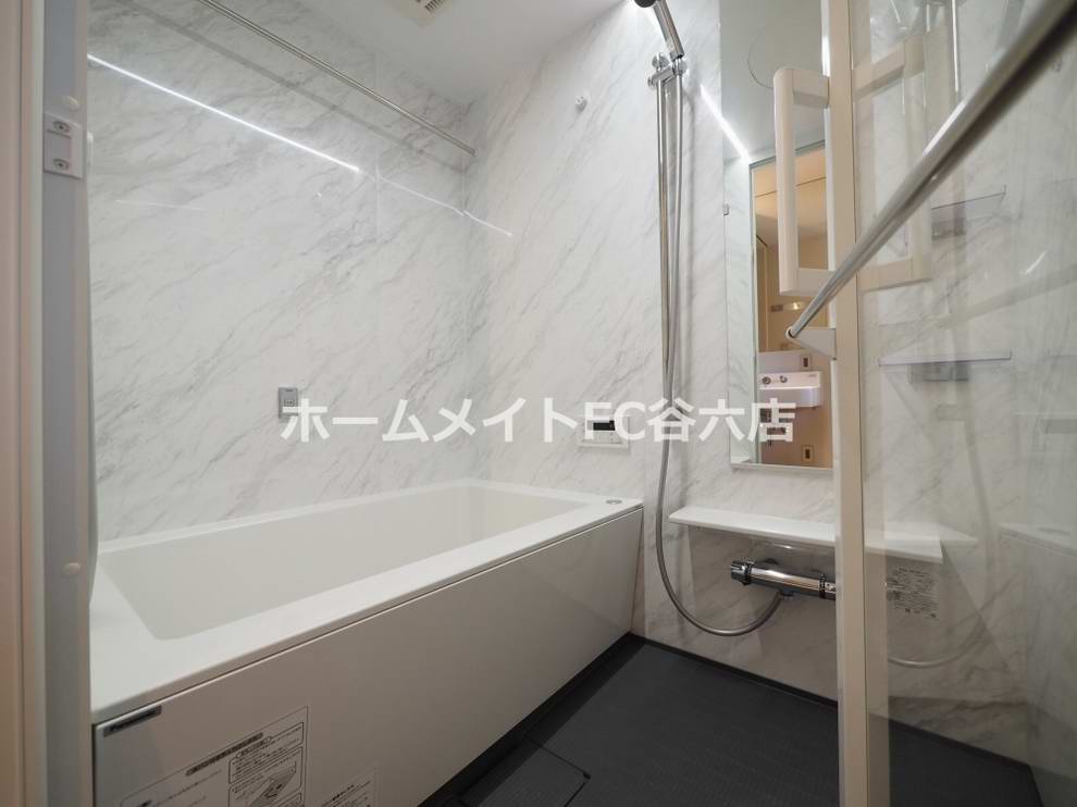 シャワールーム