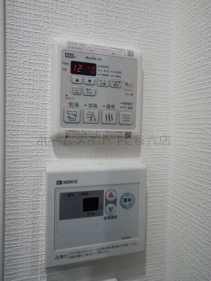 シャワールーム