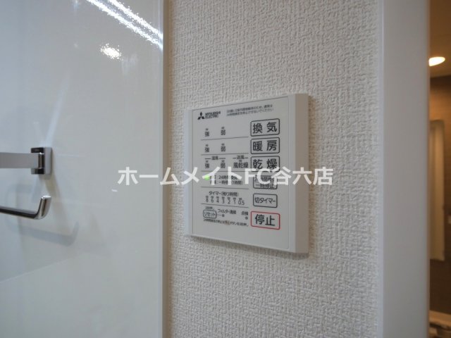 シャワールーム