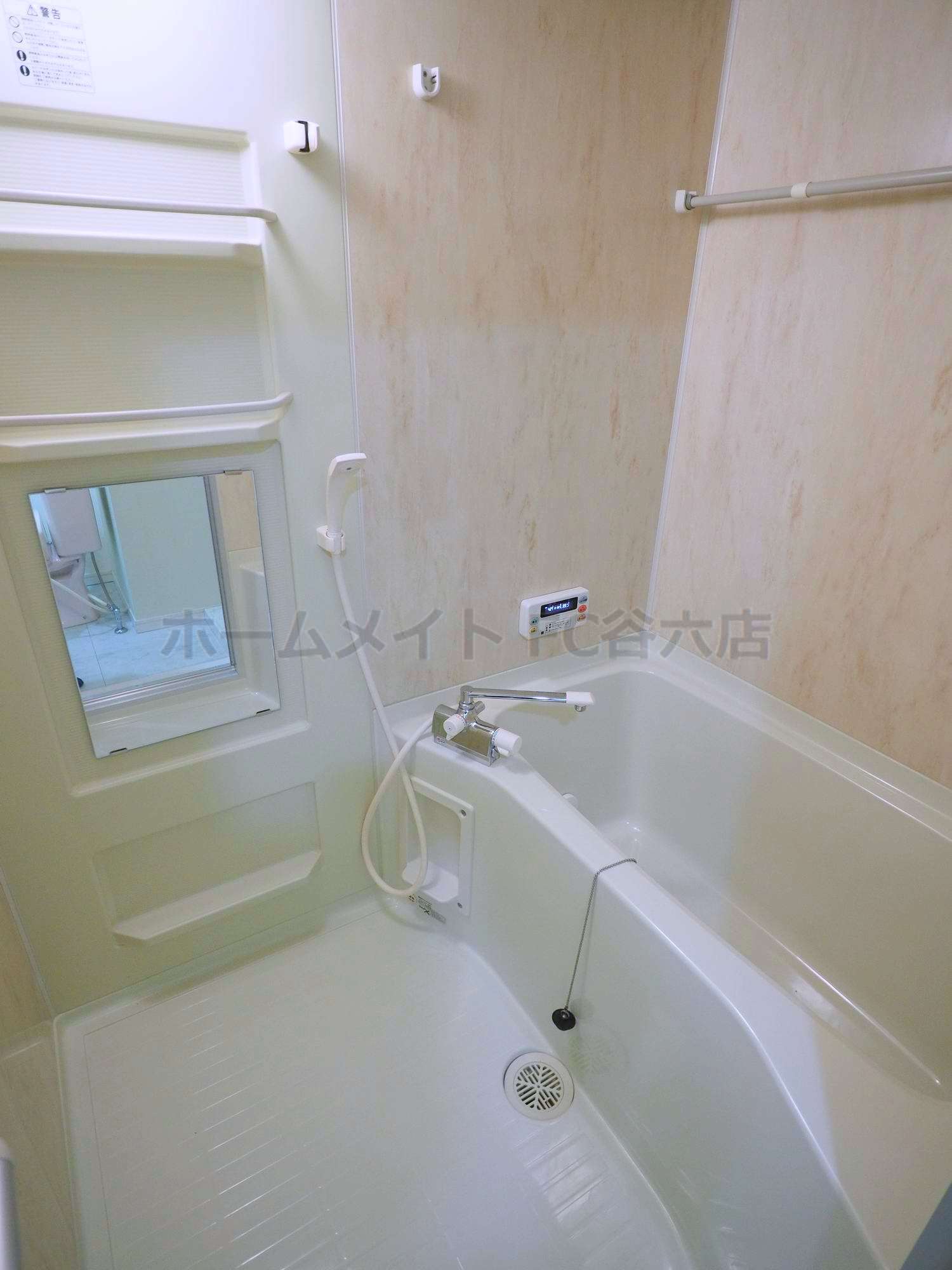 シャワールーム