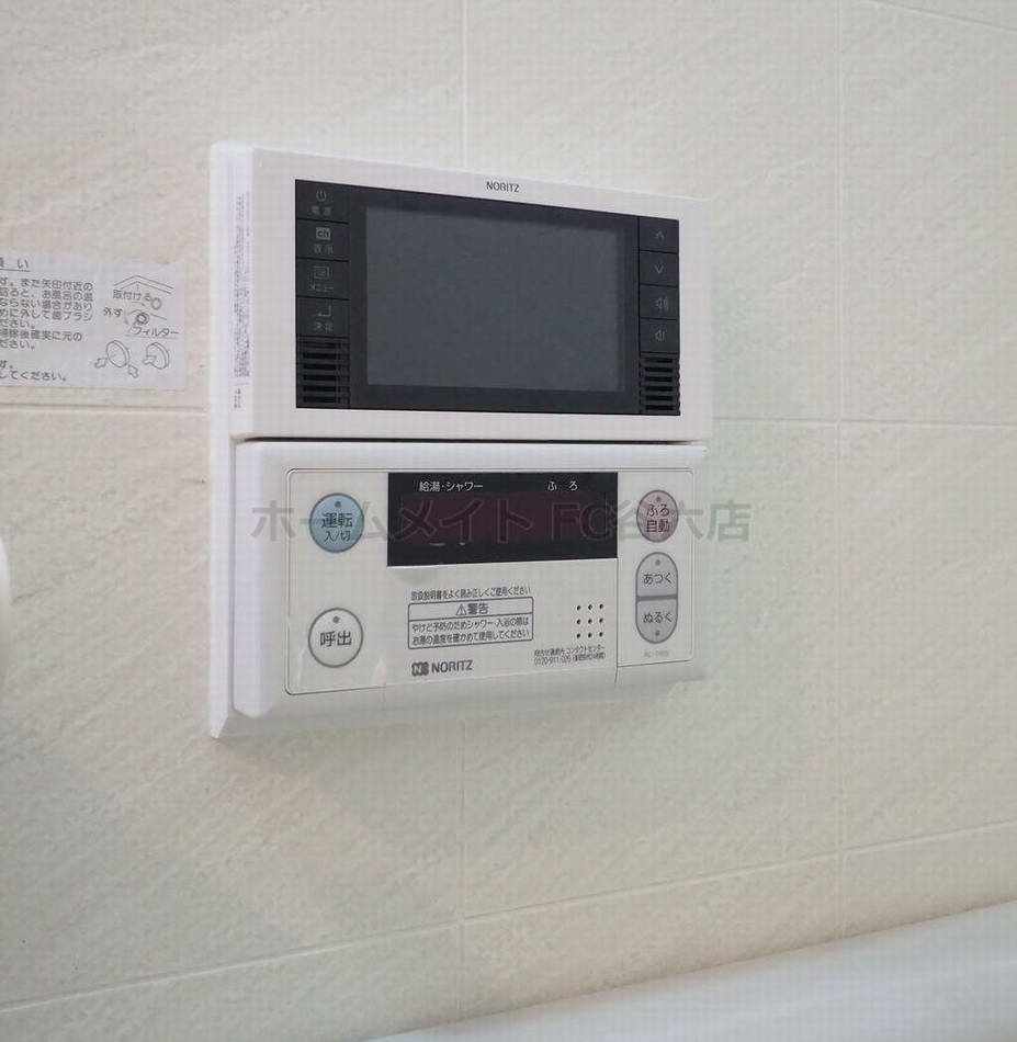 シャワールーム