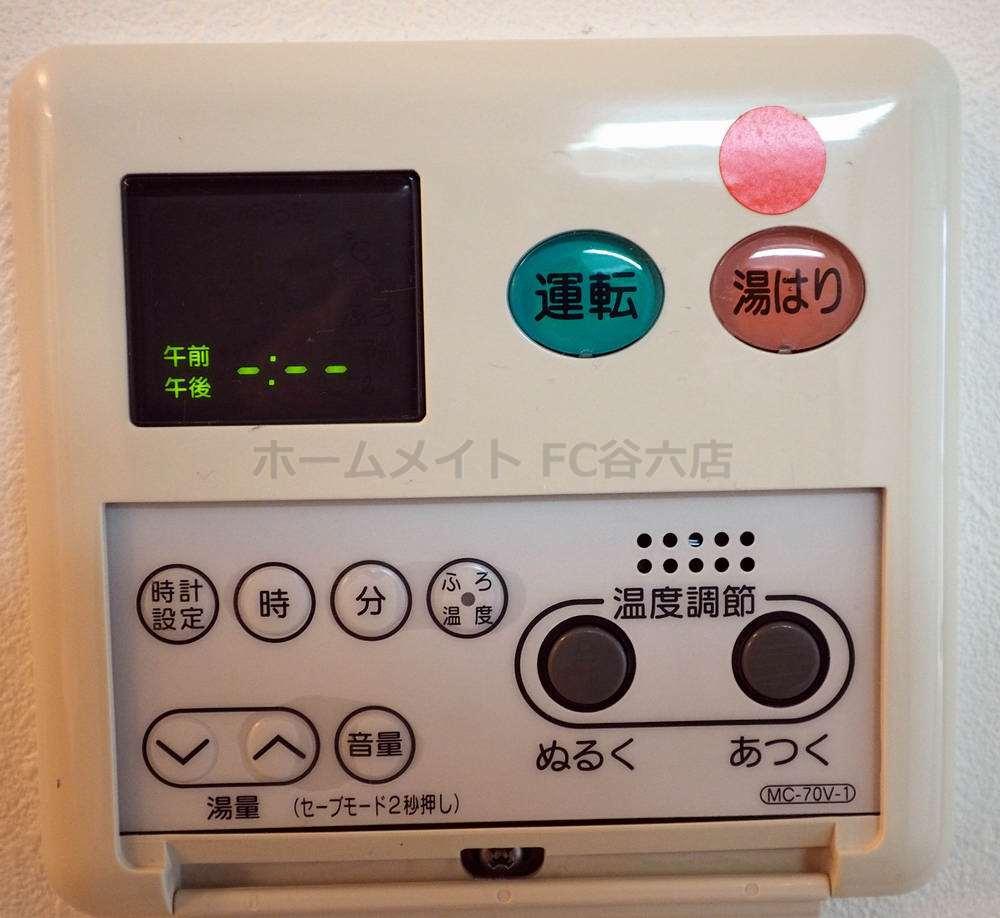 シャワールーム