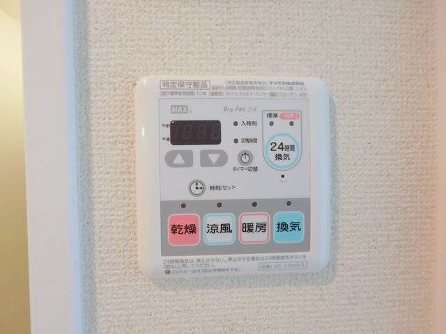 シャワールーム