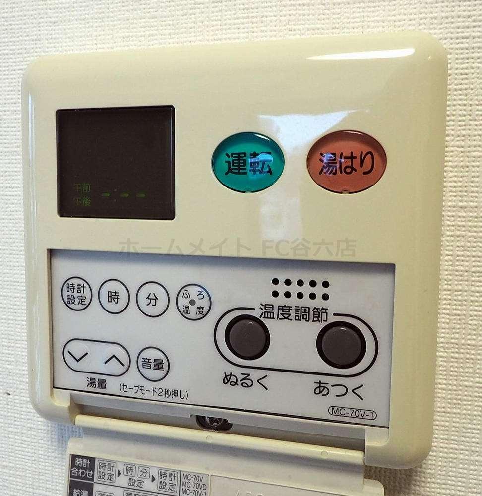 シャワールーム