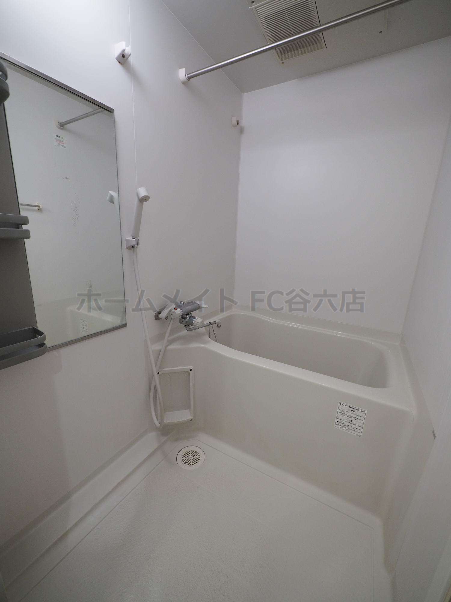 シャワールーム