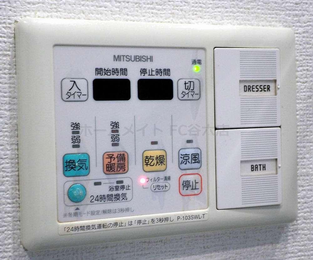 シャワールーム