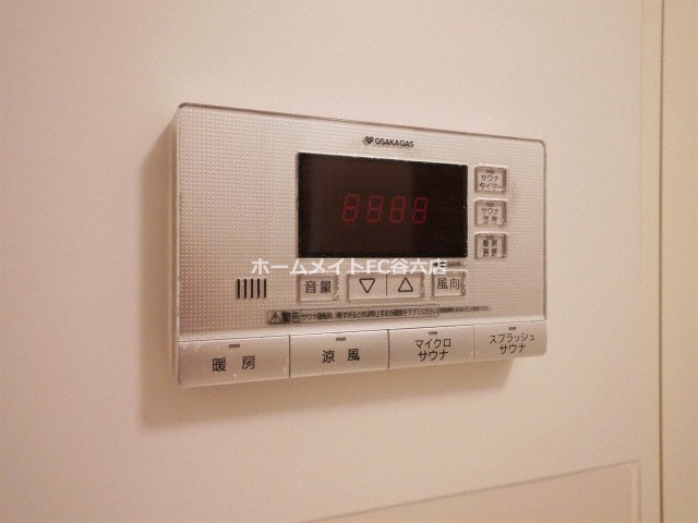 シャワールーム