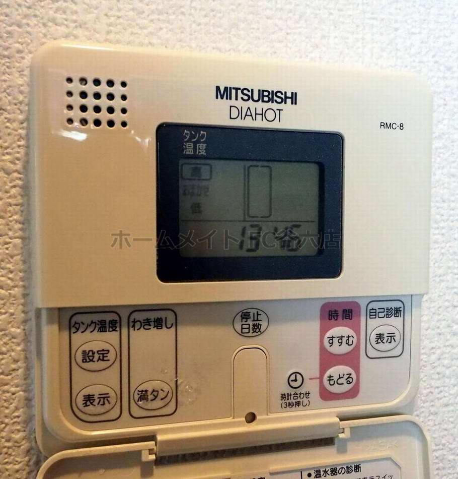 シャワールーム