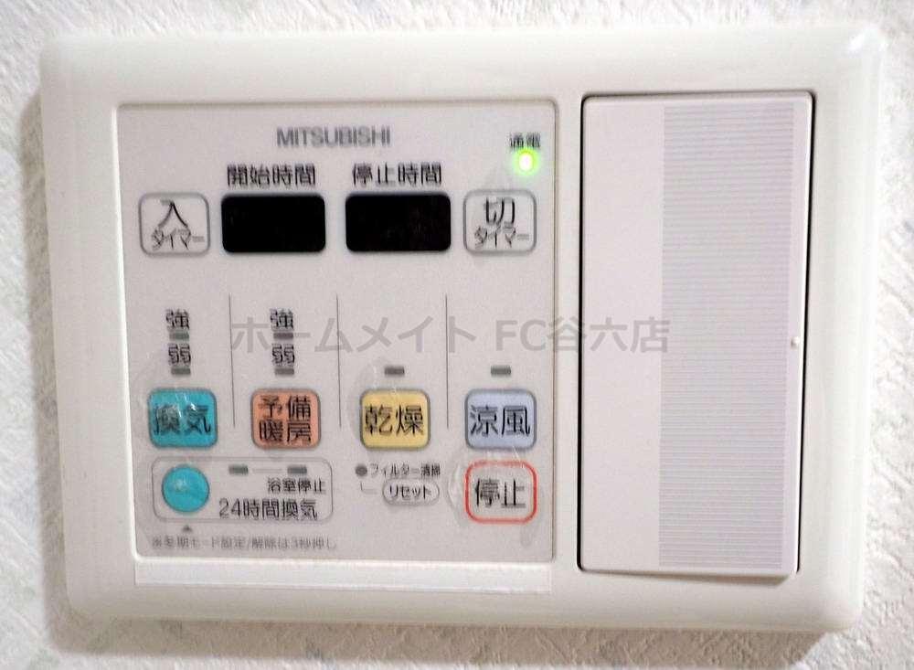シャワールーム