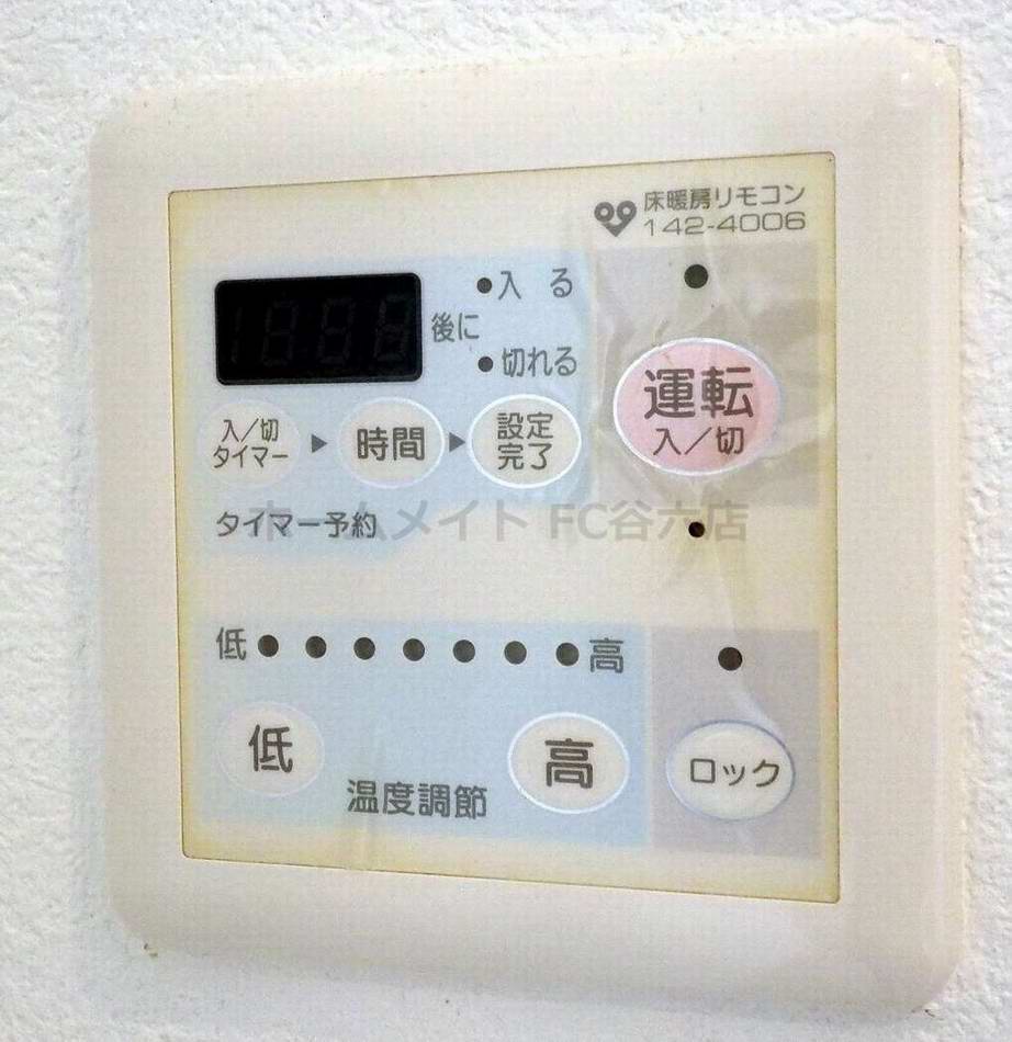 シャワールーム
