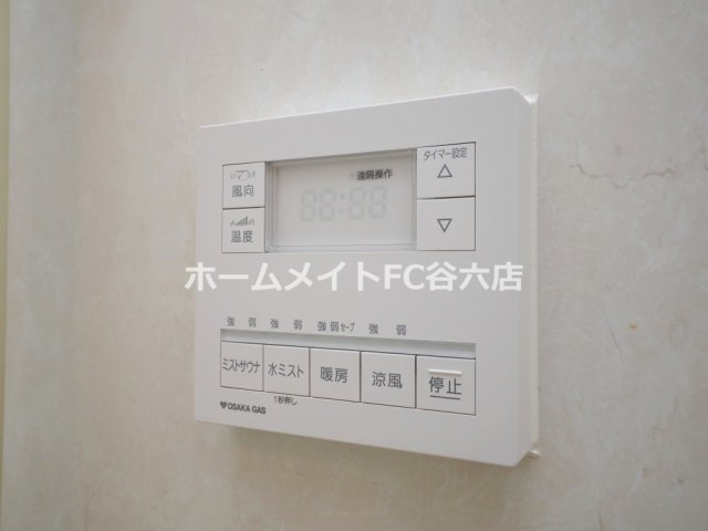 シャワールーム