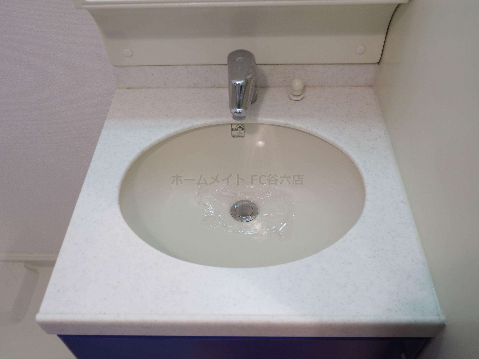 洗面設備