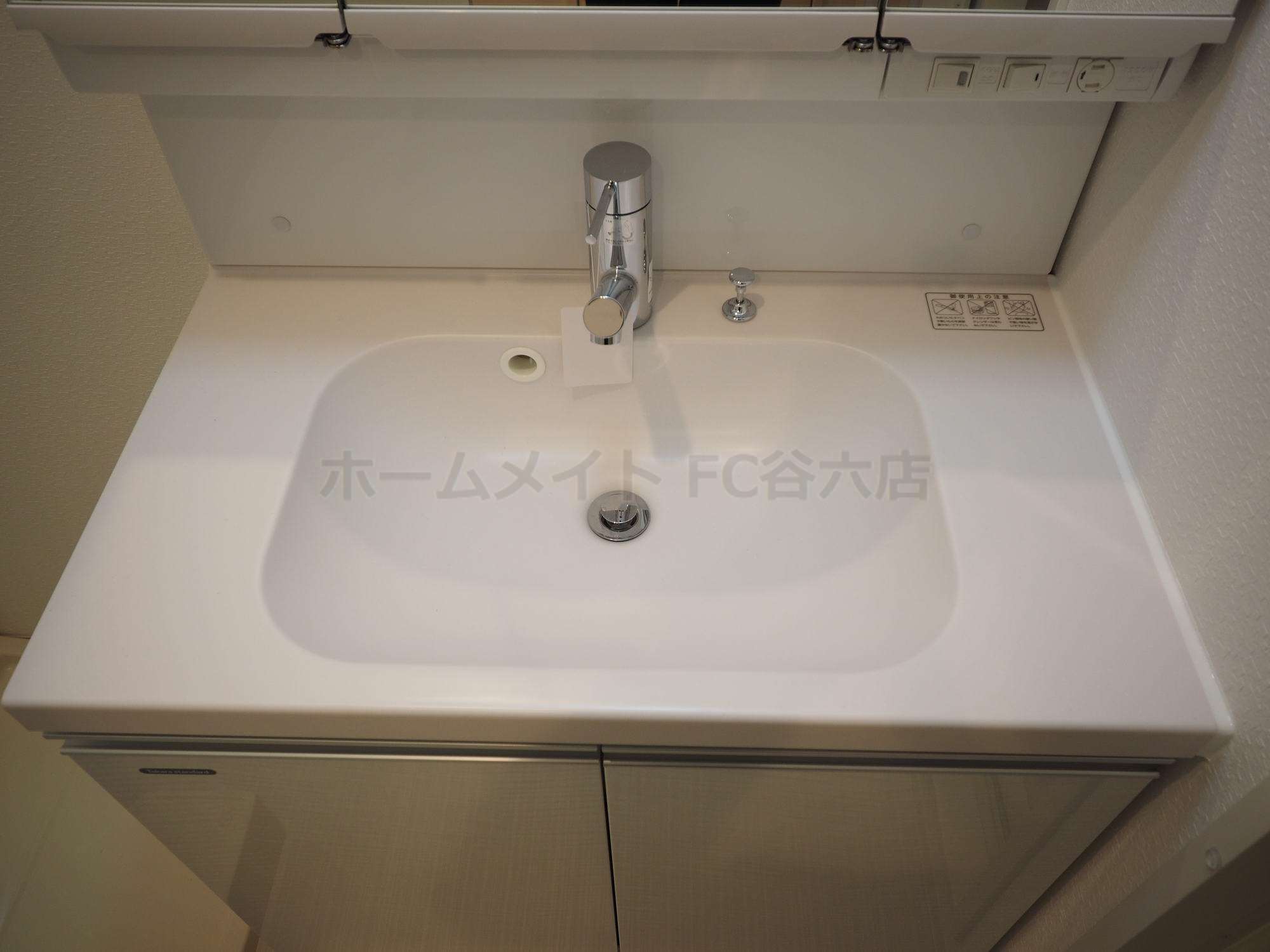 洗面設備