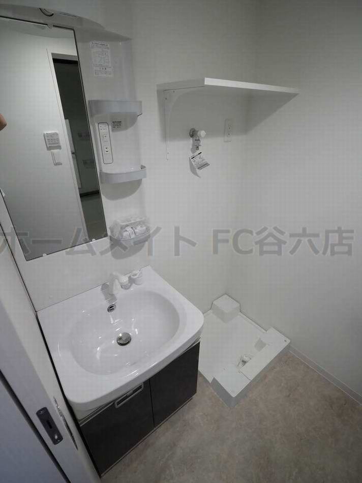 洗面設備