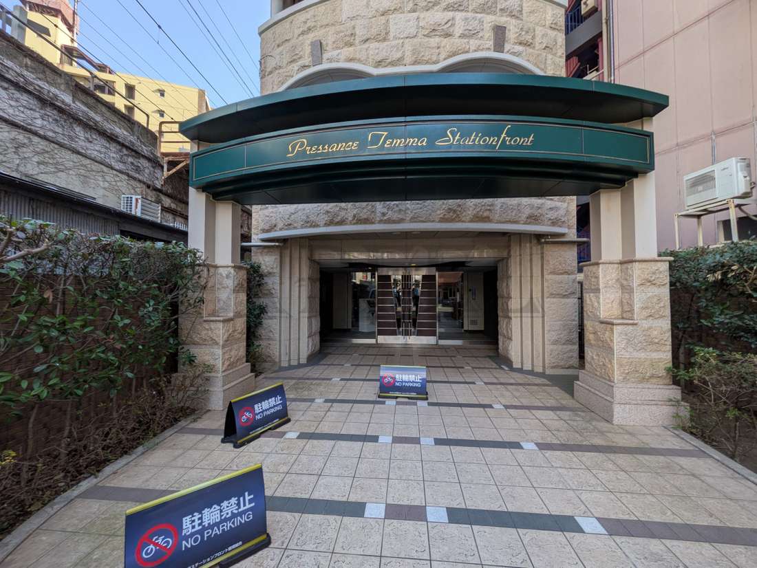 建物外観