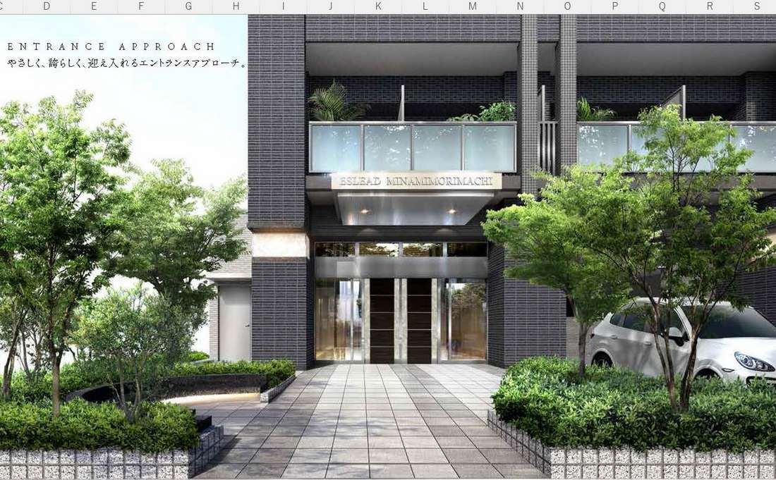 建物エントランス