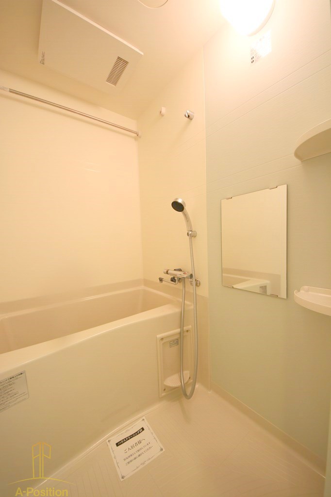 シャワールーム