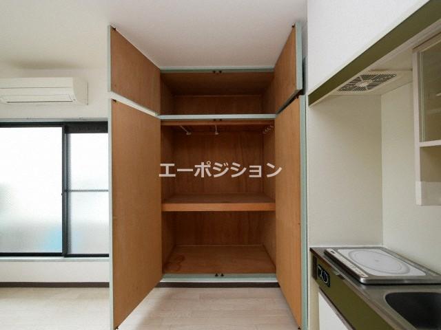 収納