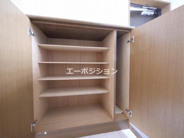 収納