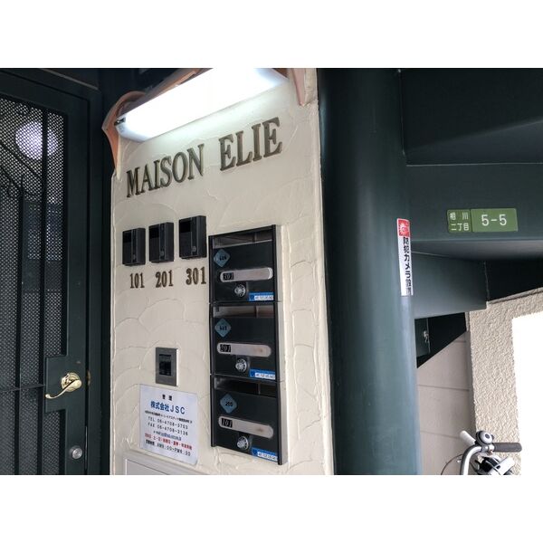 建物エントランス